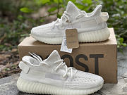 Adidas Yeezy Boost 350 V2 “Pure Oat” HQ6316 - 1