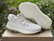 Adidas Yeezy Boost 350 V2 “Pure Oat” HQ6316 - 6