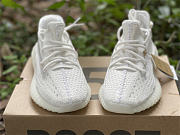 Adidas Yeezy Boost 350 V2 “Pure Oat” HQ6316 - 3