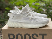 Adidas Yeezy Boost 350 V2 “Pure Oat” HQ6316 - 2