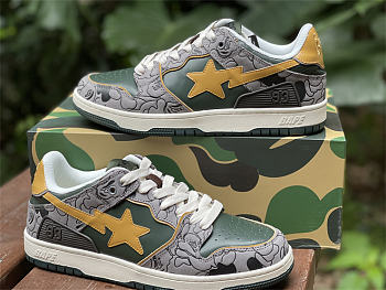 Bape Star 1G70191035