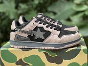 Bape Star 1G8010091 - 2