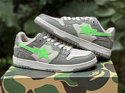 Bape Star 1G7019036 - 4