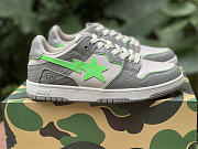 Bape Star 1G7019036 - 5