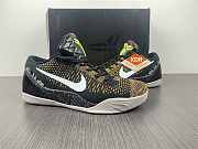 Nike KOBE basketball 36602-001 - 2