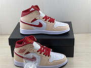 Air Jordan 1 Mid Beige Red (GS) 554725-201 - 3