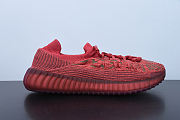 adidas Yeezy 350 V2 CMPCT Slate Red  GW6945 - 1