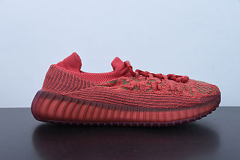 adidas Yeezy 350 V2 CMPCT Slate Red  GW6945