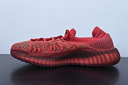 adidas Yeezy 350 V2 CMPCT Slate Red  GW6945 - 6