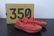 adidas Yeezy 350 V2 CMPCT Slate Red  GW6945 - 4