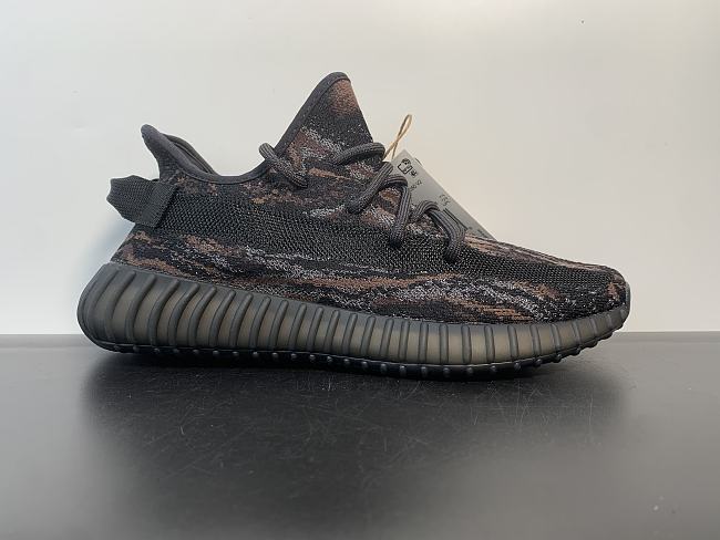 adidas Yeezy Boost 350 V2 MX Rock GW3774 - 1