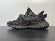 adidas Yeezy Boost 350 V2 MX Rock GW3774 - 5