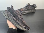 adidas Yeezy Boost 350 V2 MX Rock GW3774 - 4