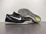 Nike KOBE basketball 36602-001 - 1