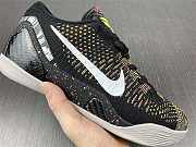 Nike KOBE basketball 36602-001 - 6