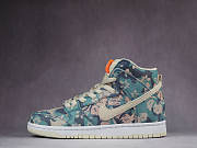 Nike SB Dunk High Hawaii CZ2232-300 - 3