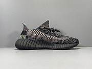 adidas Yeezy Boost 350 V2 Yecheil (Reflective) FX4145 - 1