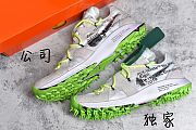 Nike Zoom Terra Kiger 5 Off-White White (W) CD8179-100 - 2