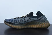 adidas Yeezy 350 V2 CMPCT Slate Blue GX9401 - 4