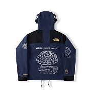 The North Face x Brain Dead Civilisation Is Overrated Parka Blue/Multi FW19 - 2