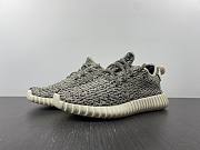 adidas Yeezy Boost 350 Turtle Dove (2022) AQ4832 - 4