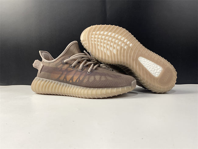 adidas Yeezy Boost 350 V2 Mono Mist GW2871 - 1