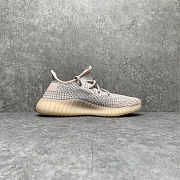 adidas Yeezy Boost 350 V2 Synth (Non-Reflective) FV5578 - 1