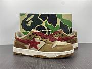 A Bathing Ape Bape SK8 Sta Brown - 1