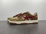 A Bathing Ape Bape SK8 Sta Brown - 6