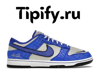 Nike Dunk Low Jackie Robinson DV2122-400