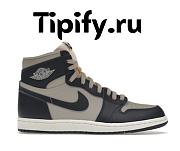 Air Jordan 1 Retro High 85 Georgetown BQ4422-400 - 1