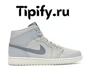 Air Jordan 1 Mid Light Bone 852542-003  - 1