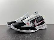 Nike Zoom Kobe 5 Protro 'Alternate Bruce Lee' CD4991-101 - 4