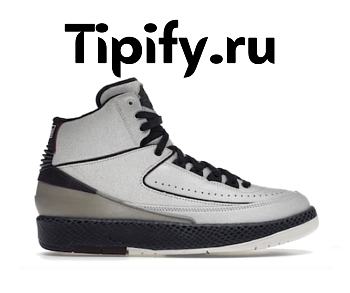 Air Jordan 2 Retro A Ma Maniére Airness DO7216-100