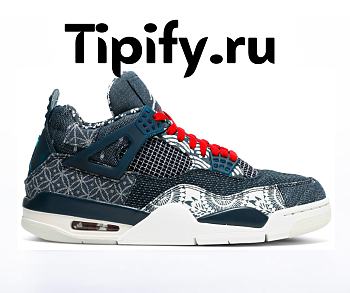 Air Jordan 4 Retro SE Sashiko CW0898-400 