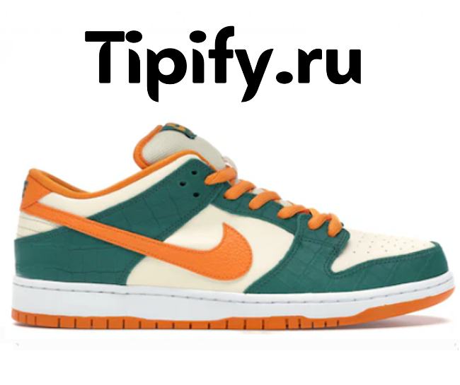 Nike Dunk SB Low Legion Pine Kumquat 304292 383 - 1