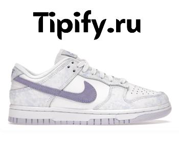 Nike Dunk Low Purple Pulse DM9467-500