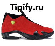 Jordan 14 Retro Challenge Red 654459-670 - 1