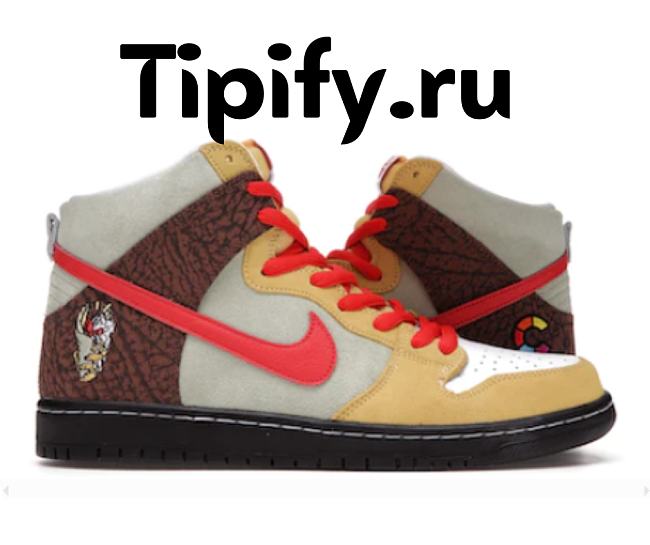 Nike SB Dunk High Kebab and Destroy CZ2205-700  - 1