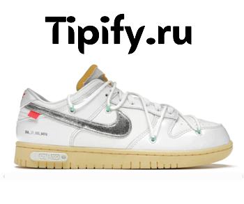 Nike Dunk Low Off-White Lot 1 DM1602 127