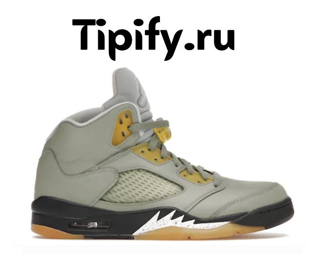 Air Jordan 5 “Jade Horizon” DC7501-300 - 1