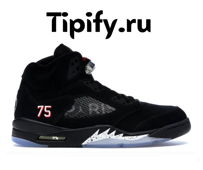 Air Jordan 5 Retro Paris Saint-Germain AV9175-001 - 1