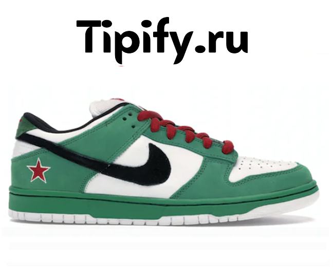 Nike Dunk SB Low Heineken 304292-302 - 1