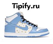 Nike Dunk High Pro SB Supreme Blue Stars 307385-141 - 1