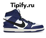 Nike Dunk High AMBUSH Deep Royal CU7544-400 - 1