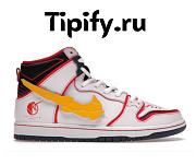 Nike SB Dunk High RX-0 Unicorn Gundam DH7717-100 - 1