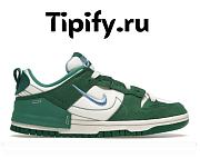 Nike Dunk Low Disrupt 2 Phantom University Blue (W) DH4402-001 - 1