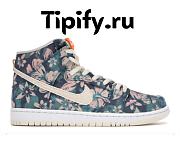 Nike SB Dunk High Hawaii CZ2232-300 - 1