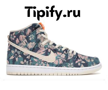 Nike SB Dunk High Hawaii CZ2232-300