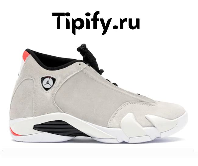 Air Jordan 14 Retro Desert Sand 487471-021 - 1